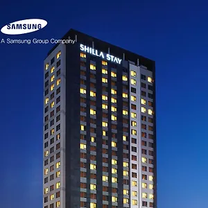 Shilla Seodaemun Station **** Seoul