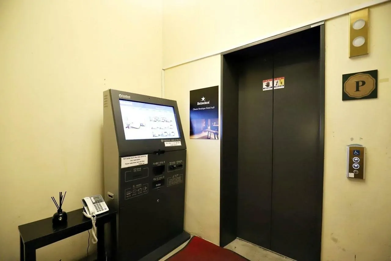 648 Hotel Seoul
